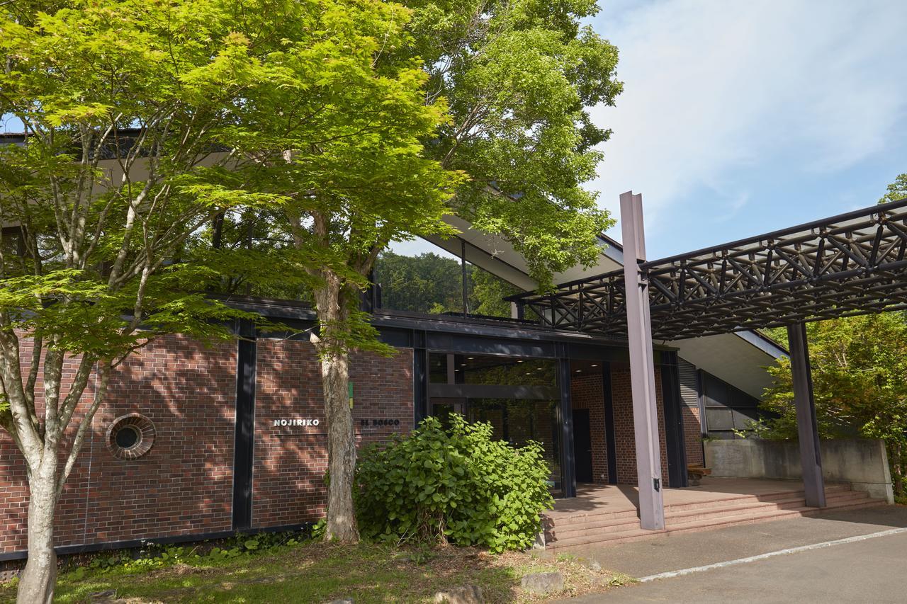 Nojiriko Hotel El Bosco Shinano  Dış mekan fotoğraf